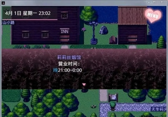 安徽itv官方下载与无冬镇物语完结版本,最新调查解析说明|5DM_v1.953