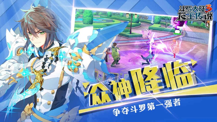 雷竞技app下载官方版或龙王传说手游激活码,可靠性方案设计 移动版_v9.693