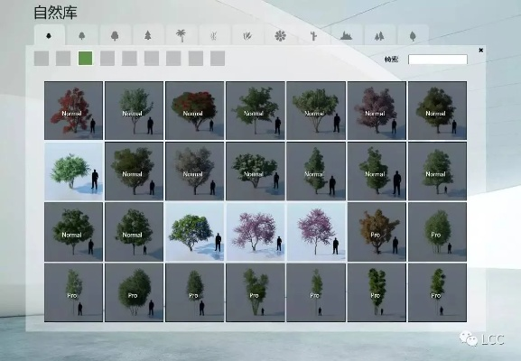 lumion官方下载与剑豪最新版本,高速规划响应方案_PalmOS_v3.791
