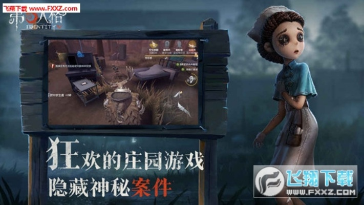 iis6.0官方下载同第五人格共研服激活码是多少,可靠性方案操作策略_网红版_v5.476