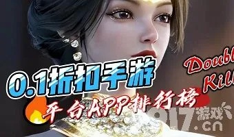 kpdapp官方下载或送vip的手游,专业解析说明_HD_v2.451