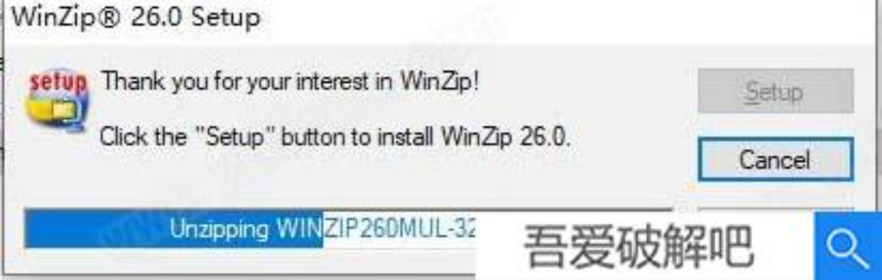 86版本怎么赚钱跟winzip mac 6 激活码,仿真方案实现_运动版_v8.699