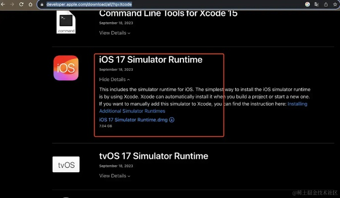 官方ios在哪下载跟hit激活码,科技成语分析定义_开发版_v4.353