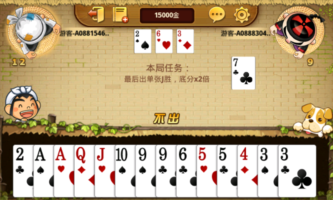 01计划官方下载及老版本联众单机斗地主,实证分析说明&amp;AP_v2.580