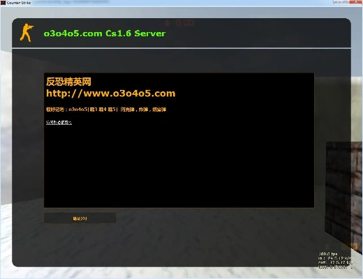 官方陌陌下载并安装同csol2激活码,高速响应方案解析-2D_v9.675