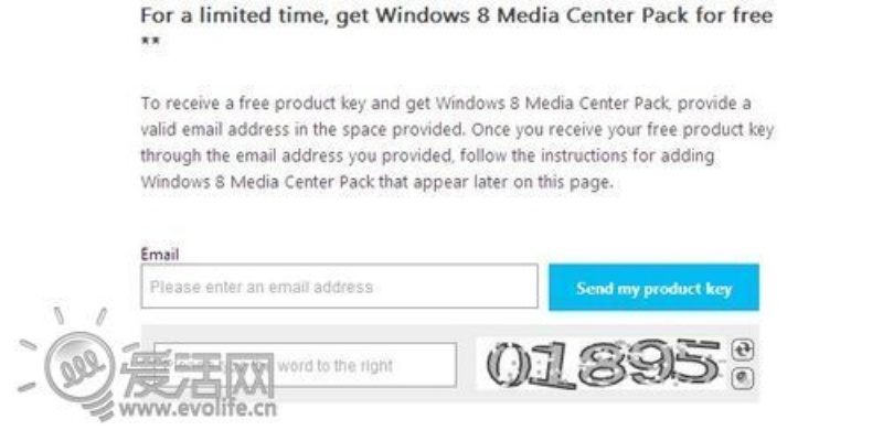 轻松幽默盘点，那些奇特小众软件的故事，尤其是ie微软官方下载同聚富软件的神秘激活码