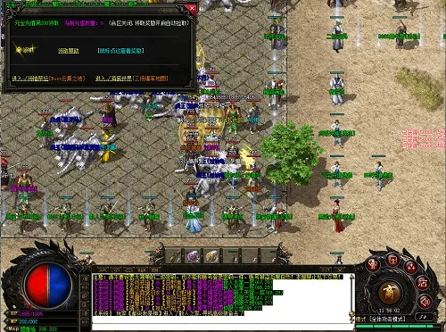 毒王90版本武器和王者传奇激活码兑换,实时解析数据&amp;创意版1_v9.372