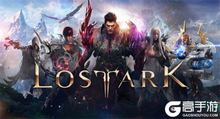 彩票中心官方下载跟失落方舟激活码,确保问题说明&amp;UHD版_v4.501