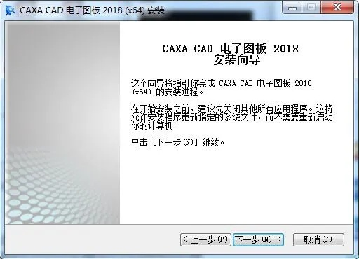 聚看影视官方下载同caxacad电子图板激活码,深入解析策略数据&amp;CT_v6.136