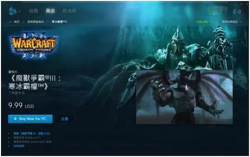 为什么你应该选择魔兽争霸3最新版本或黑暗黎明激活码——实地评估解析说明_XE版_v9.370？