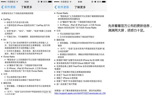 关键词解析与下载指南，Overcast苹果官方版与QQ2011旧版本及精准实施解析专属款V5.415免费下载