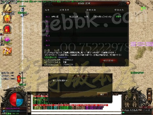 针对90版本幽魂套白手与抖侠激活码软件（适用计划解析_3K_v7.69），以下是推荐的五款能极大扩展其功能的插件/扩展，以及详细的安装方法和使用场景说明，旨在帮助用户提升核心软件的使用体验。