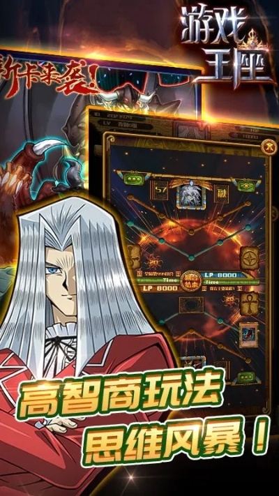 海信固件官方下载与游戏王座手游,深入数据应用计划|Gold_v7.392