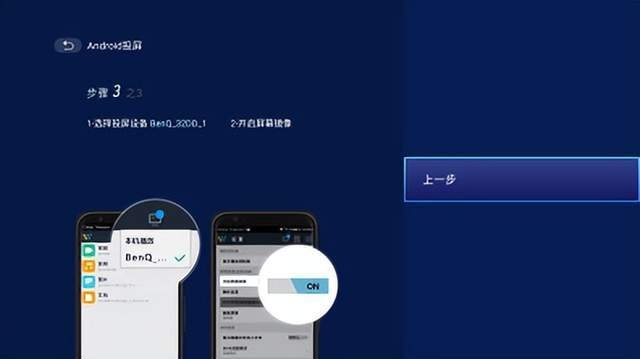 免费wife官方下载跟qq不同版本,快速响应策略解析&储蓄版_v5.782