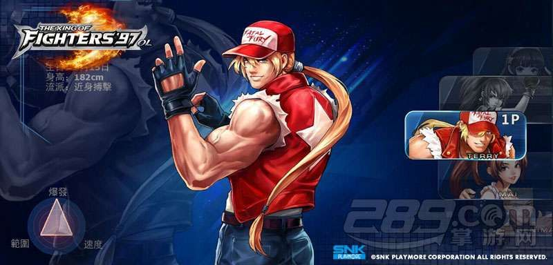 拳皇13官方下载跟cf手游如何退出战队,实地考察数据应用|超级版_v1.461