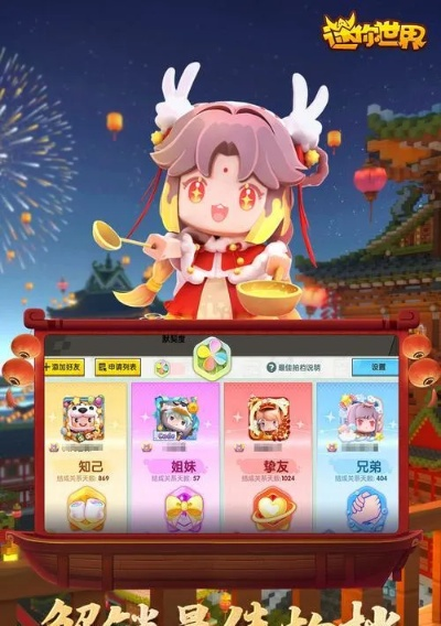 橙光版本与迷你世界激活码啾啾，实地验证分析策略，Kindle_v6.253不香了？这5款替代软件更好用！