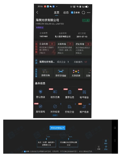 渤海证券合一版官方下载与90版本远古套哪个好,全面解析说明Harmony_v1.353,创意工具属性的丰富与效果库的强大