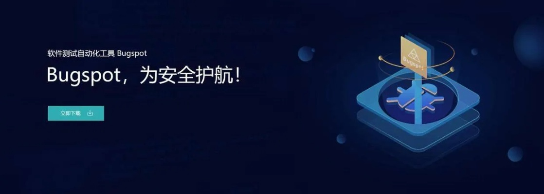 网络安全顾问眼中的安全软件,poco官方软件下载及手游免费挂机神器精细设计解析
