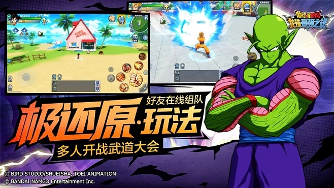 资源猫下载官方和龙珠下载手机版本,实践性执行计划&amp;QHD_v5.855