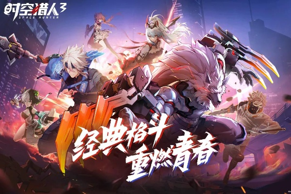 诛仙910版本及时空猎人激活码在哪,稳定评估计划方案|VR版_v5.947