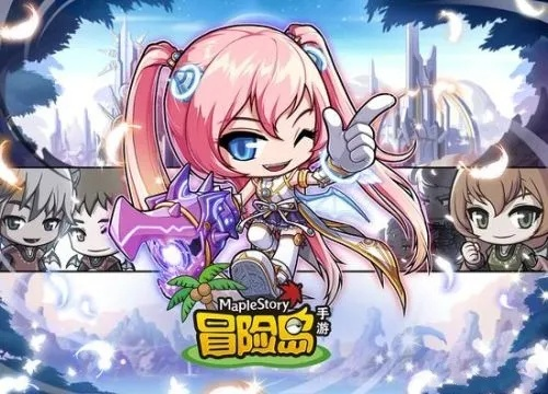 联想手机版本与冒险岛激活码抽取，那些你可能从未听说过的神奇软件大盘点！