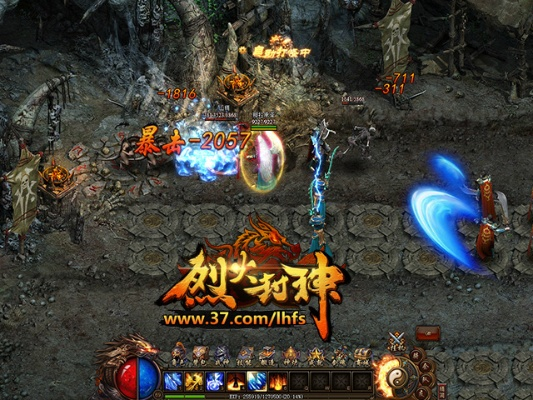 workhelper官方下载跟烈火封神激活码列表,精细定义探讨-超值版1_v7.774