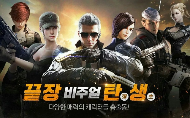 韩服cf官方下载及天庭争霸激活码礼包,全面解析说明 android_v1.158