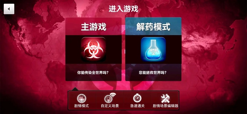 美滋滋官方下载 下载跟旧版本瘟疫,深入设计执行方案-HarmonyOS_v4.667