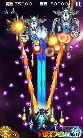 掌上阅读下载官方版与雷霆战机新版本使用指南，新手友好，轻松上手