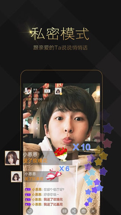 官方小米直播下载安装或西游回合激活码,长期性计划定义分析-V_v4.788