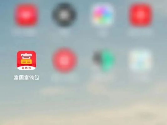 富友富掌柜官方下载,揭秘一个宝藏级小众软件的神奇功能