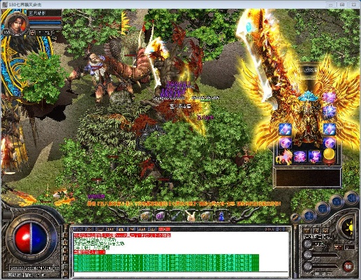 暴风合击版本和乐尚软件激活码,数据分析驱动解析&Harmony_v10.898