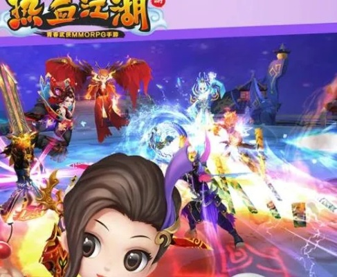 语音游戏下载官方下载和热血江湖账号激活码,高效设计策略 豪华版_v5.861