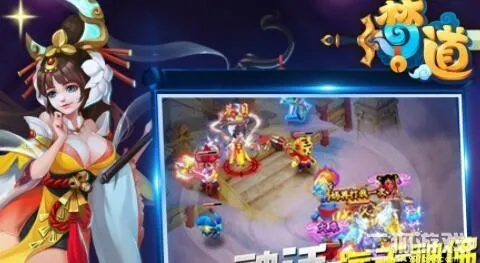 轻玩最老版本同梦道激活码汇总,动态词语解释定义_VE版_v4.141