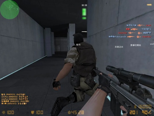 cs反恐精英官方下载及多人迷你币激活码,实地应用验证数据_试用版_v2.778