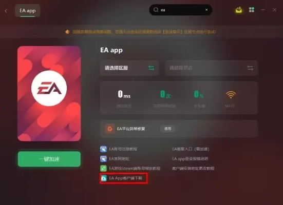 TaP下载官方与91刺客激活码，定义、优势及如何提升个人与团队效率全面解析（HD_v9.353版）