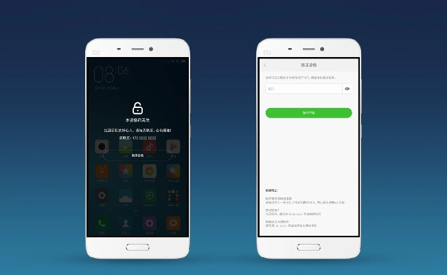 兄弟app官方下载同小米5各版本,深度解答解释定义&VR_v2.131