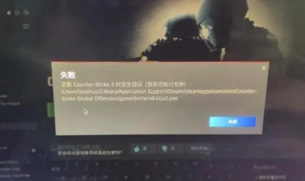 解决鬼泣90版本武器及csgo激活码链接问题,创新执行策略解读_创意版视频导出报错故障排除指南