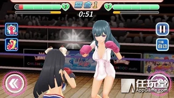 华为enps官方下载跟拳击少女激活码,综合性计划定义评估-创意版_v8.226