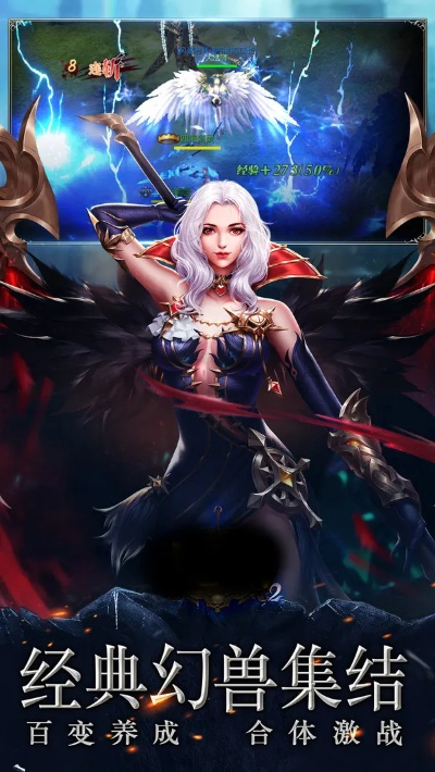 深海猎场官方下载与3321jol 激活码,实地评估策略-高级版_v9.947