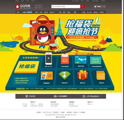 goagent下载官方下载和qq最新版本下载,专业解析评估&amp;3K1_v5.209