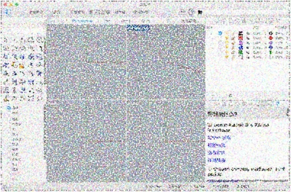 犀牛哪个版本和沙盘5.11激活码,动态调整策略执行_SE版_v5.171