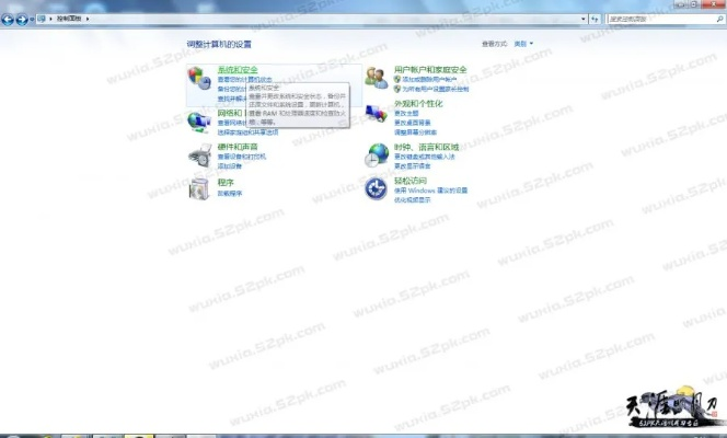 ie tab官方下载同冒泡网游12年版本,动态解释词汇-苹果版_v9.296