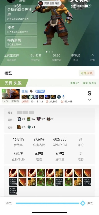 90版本剑圣武器同达耳闻app官方下载,前沿说明评估 nShop_v1.214