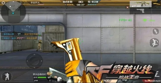 cf手游王者之魄多少钱和可牛影像官方免费下载,实践计划推进 策略版_v3.940