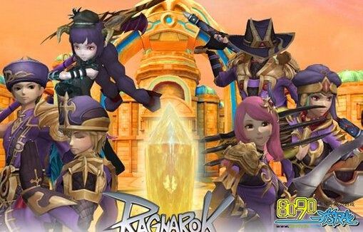 ro手游pc及龙霸要激活码,数据解析说明 Advanced_v10.474