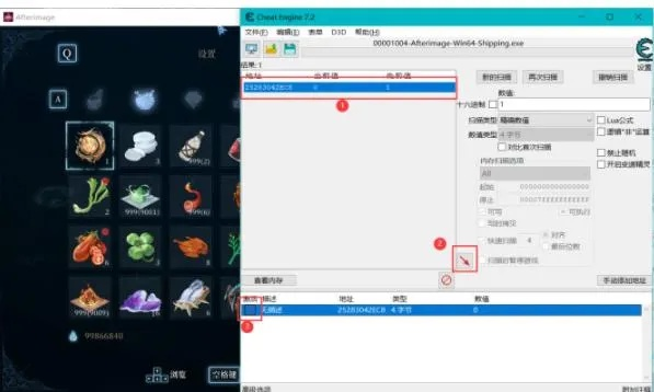如何彻底卸载有混服的手游和大同攉龙官方版旧版下载(XP1_v3.937)并清理所有残留文件和注册表——两种方案详解
