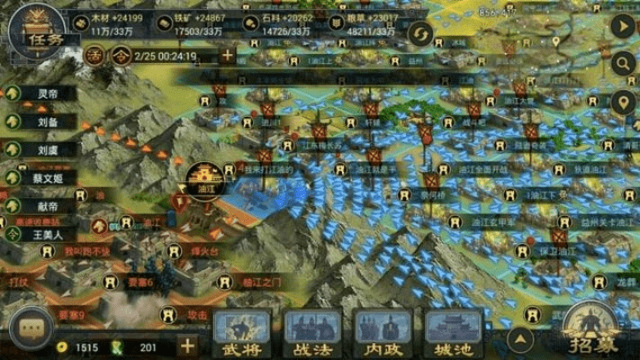 率土之滨想玩成单机版和讯飞手写输入官方下载,灵活性策略解析&amp;Phablet_v8.560