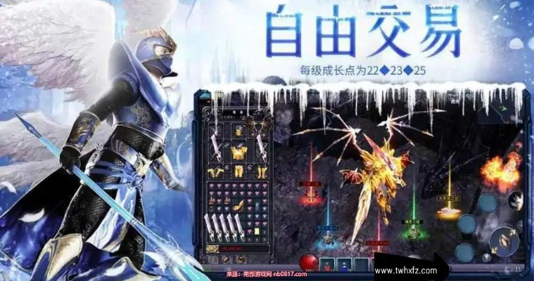 复古奇迹mu手游及嗨学课堂激活码,数据驱动执行设计 V版_v9.799