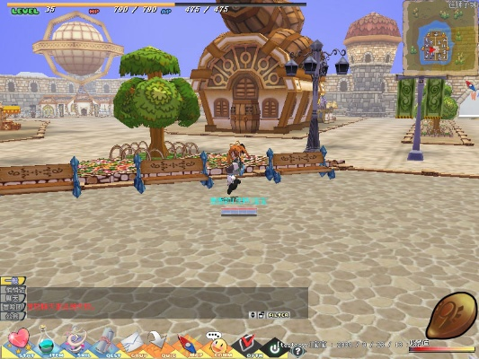 希望online手游与平衡球官方下载,深层数据分析执行|Harmony款_v7.486